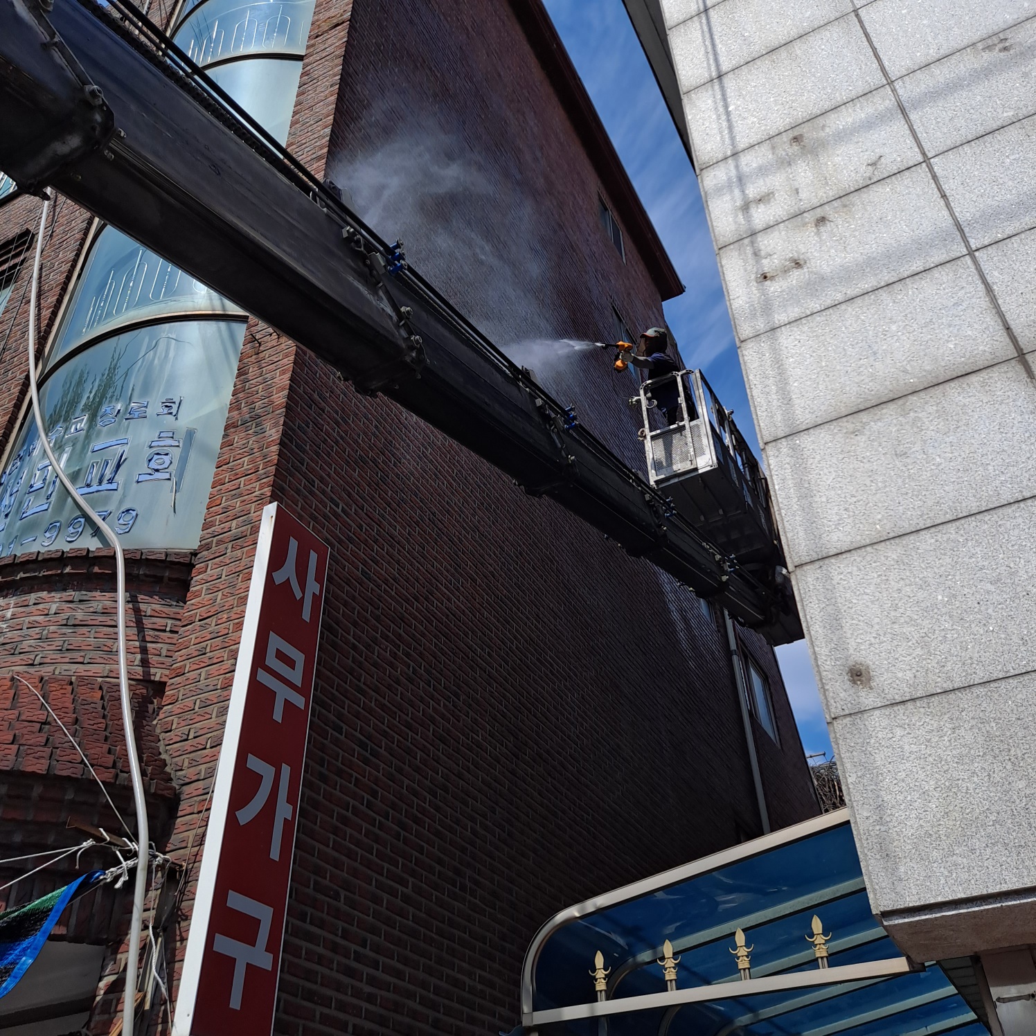 /user/u/uboconstruction/editor/2504/a90d5a17dad3993381257db3b7955bf4_1743513149_2485.jpg 이미지크게보기